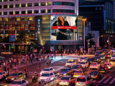 Come selezionare il display LED giusto